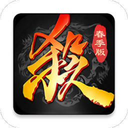 三国杀台服公测版最新版本