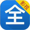 看看影视大全2025最新版