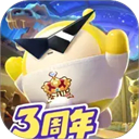 蛋仔派对2025最新版