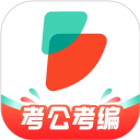 公考雷达