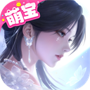 浮生忆玲珑官方正版