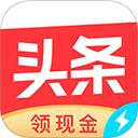 今日头条赚钱