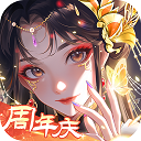 全民养成之女皇陛下官方正版