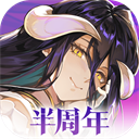纳萨力克之王犀游版