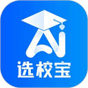 AI选校宝
