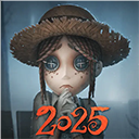 第五人格官方版