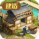 三国志战略版犀游客户端