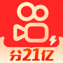 快手极速版旧版2023