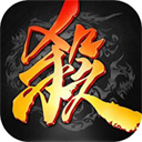 三国杀海外服