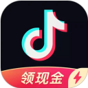 抖音极速版2025最新版