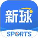 篮箭比赛