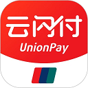 云支付App(云闪付)