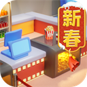 影业梦想家犀游版