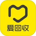 爱回收