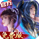 新斗罗大陆满v破解版2025