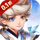 英雄Q传(0.1折送无限资源)