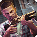 至尊悍匪(Grand Gangsters 3D)