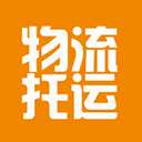 安能物流App