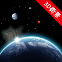 卫星街景地图2025最新版