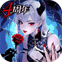 魔镜物语犀游版
