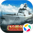 战舰帝国华清飞扬版