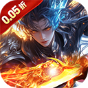 天堂魔狱折扣版