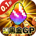 冒险与挖矿gm版