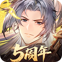 三国志幻想大陆台服