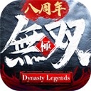 极无双犀游版