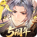 三国志幻想大陆小y版