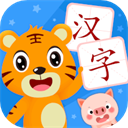 贝乐虎识字tv版