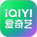 爱奇艺2025最新版