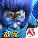 乱斗西游2充值折扣版本
