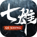 七雄纷争2025最新版