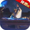 少年三国志零(首款少三系0.1折免费版)