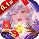 天天奔跑打怪兽0.1折版