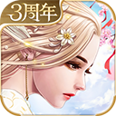 天空纪元折扣版