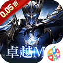 冒险佣兵团0.05折版