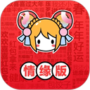 A站app