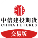 中信建投期货交易版