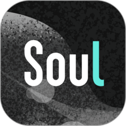 soul交友软件