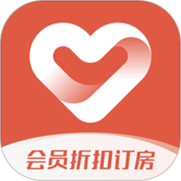 心里美酒店app(aa旅行记账)