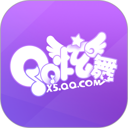 2025掌上炫舞app最新版本