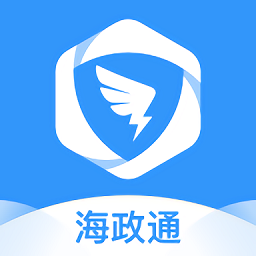 海南海政通信创版