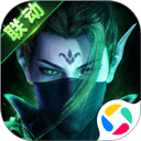 秦时明月卡牌版腾讯版