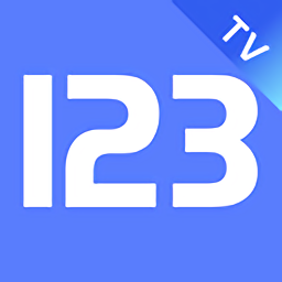 123云盘电视端