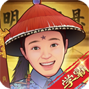 全民学霸
