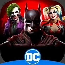 不义联盟2国际版(injustice2)