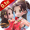 仙迹手游0.05折版