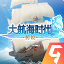 大航海时代传说九游版